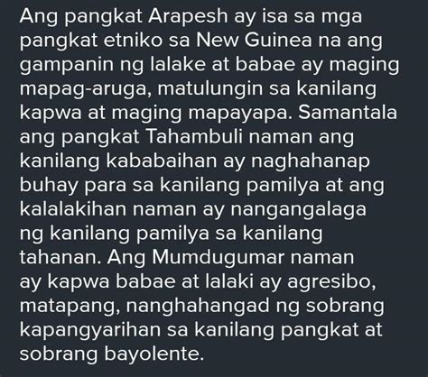 ano ang gampanin